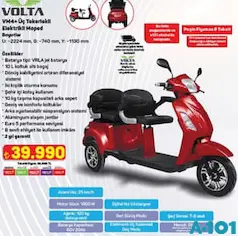 VOLTA VM4+ ÜÇ TEKERLEKLİ ELEKTRİKLİ MOPED VOLTA VM4+ ÜÇ TEKERLEKLİ ELEKTRİKLİ MOPED